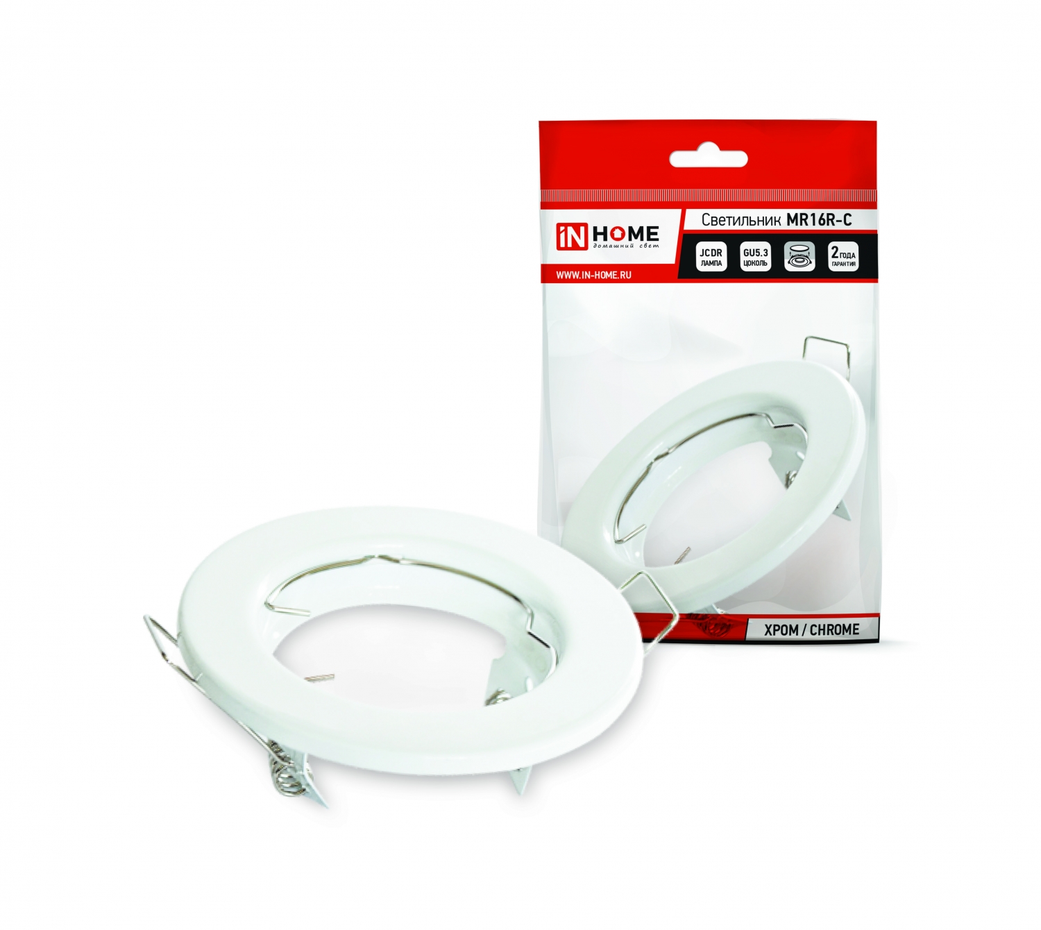 Светильник встраиваемый MR16R-W металл под лампу JCDR GU5.3 12/230В белый IN HOME