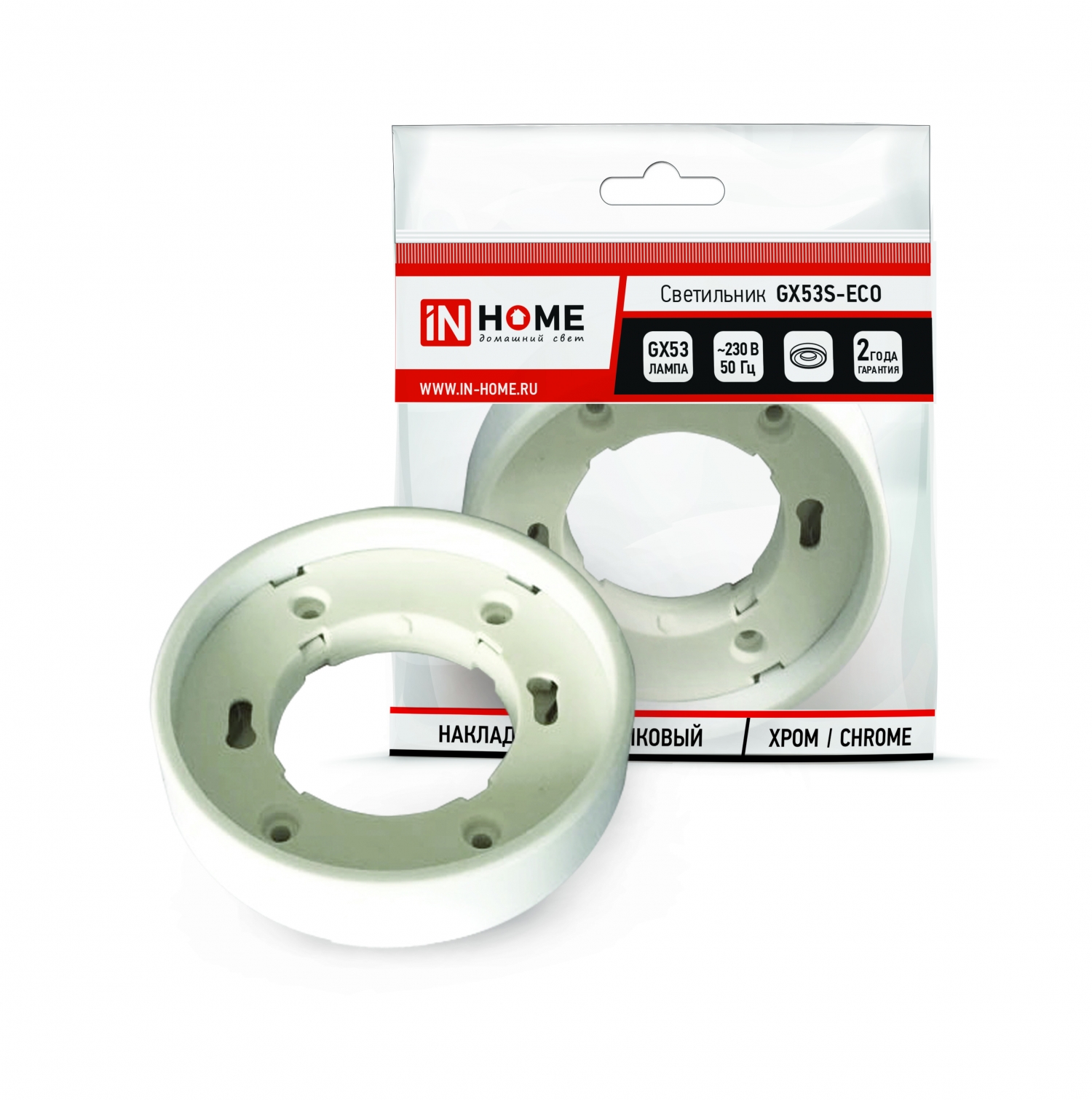 Светильник накладной GX53S-ECO пластик под лампу GX53 230В белый IN HOME