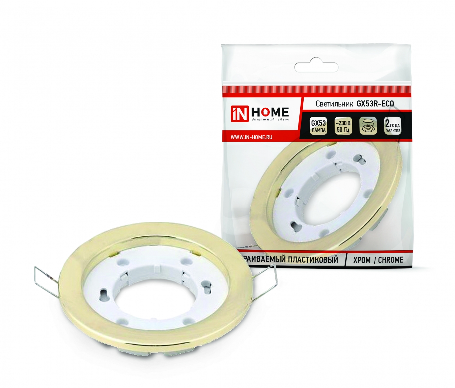 Светильник встраиваемый GX53R-ECO пластик под лампу GX53 230В золото IN HOME