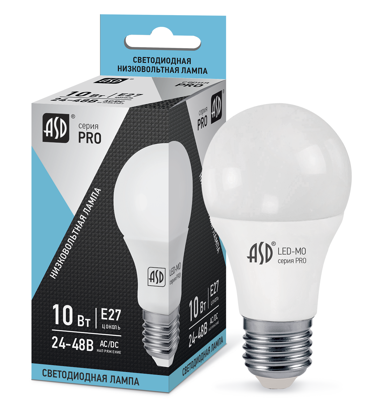 Лампа сд низковольтная LED-MO-24/48V-PRO 10Вт 24-48В Е27 4000К 800Лм ASD