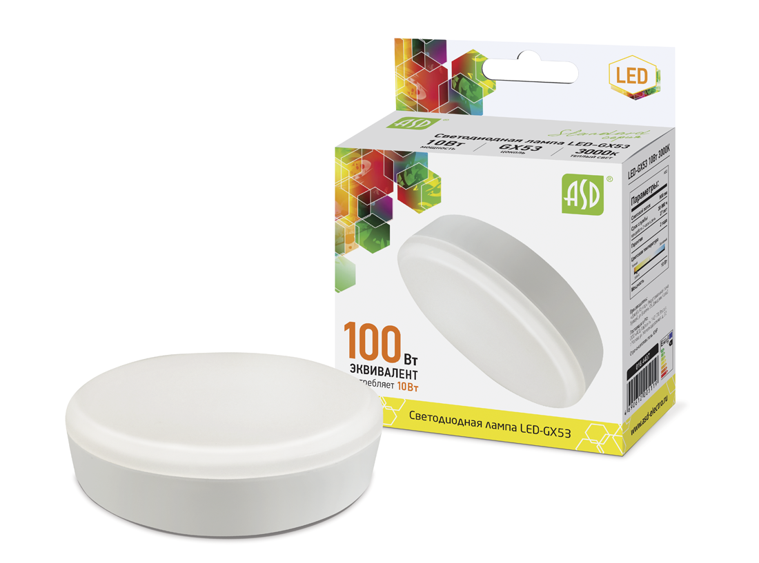 Лампа сд LED-GX53-std 12Вт 230В  4000К 1080Лм ASD