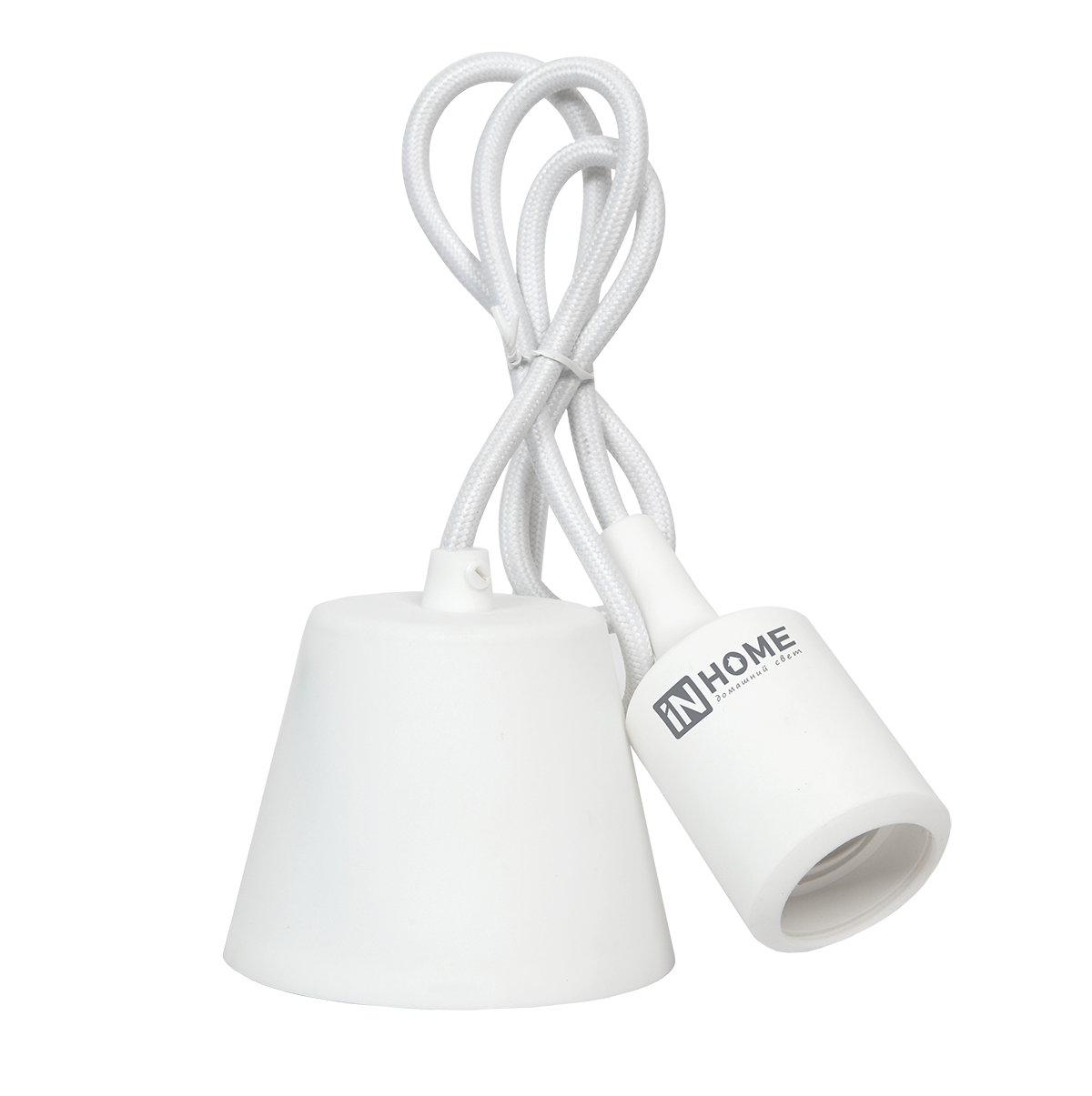 Патрон Е27 силиконовый со шнуром 1м белый IN HOME